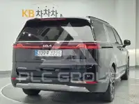 2023 KIA Carnival