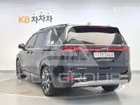 2023 KIA Carnival