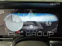 2023 KIA Carnival