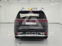 2023 KIA Carnival