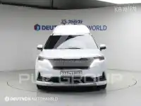 2023 KIA Carnival