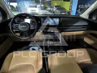 2023 KIA Carnival
