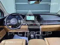 2023 KIA Carnival
