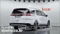 2023 KIA Carnival