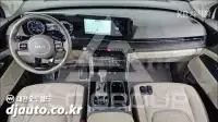 2023 KIA Carnival