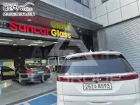 2023 KIA Carnival
