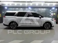 2023 KIA Carnival