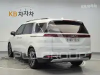 2023 KIA Carnival