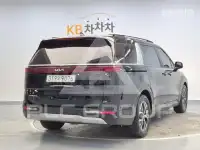 2023 KIA Carnival