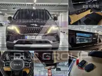 2023 KIA Carnival