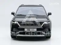 2023 KIA Carnival