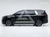2023 KIA Carnival