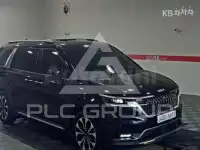 2023 KIA Carnival