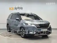 2023 KIA Carnival