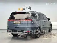2023 KIA Carnival