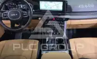 2023 KIA Carnival