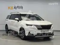 2023 KIA Carnival