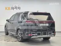 2023 KIA Carnival