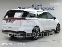 2023 KIA Carnival