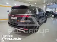 2023 KIA Carnival