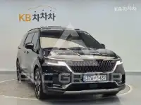 2023 KIA Carnival