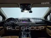 2023 KIA Carnival