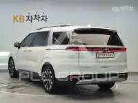 2023 KIA Carnival