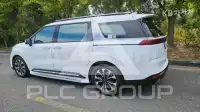 2023 KIA Carnival