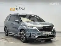 2023 KIA Carnival