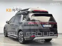 2023 KIA Carnival