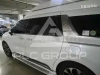 2023 KIA Carnival