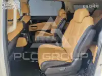2023 KIA Carnival