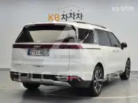 2023 KIA Carnival