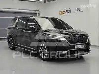 2023 KIA Carnival