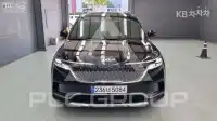 2023 KIA Carnival