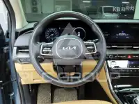 2023 KIA Carnival