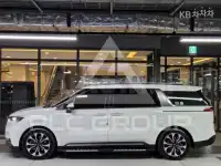 2023 KIA Carnival