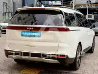 2023 KIA Carnival