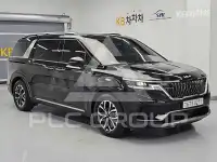 2023 KIA Carnival