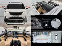 2023 KIA Carnival