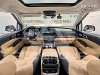 2023 KIA Carnival
