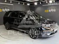 2023 KIA Carnival