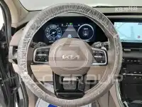 2023 KIA Carnival