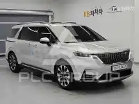 2023 KIA Carnival