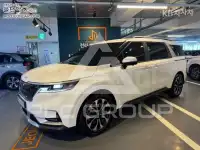 2023 KIA Carnival