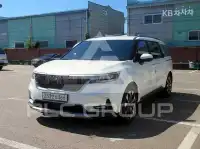 2023 KIA Carnival