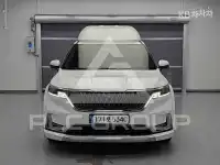 2023 KIA Carnival