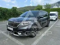2023 KIA Carnival
