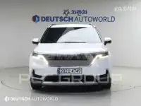2023 KIA Carnival