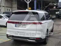 2023 KIA Carnival